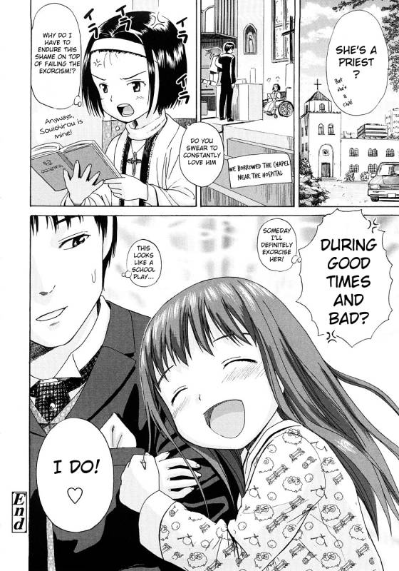 [Amagappa Shoujogun] Attakaku, Shite. Ch. 1-3 [English] [Lorizean]_67