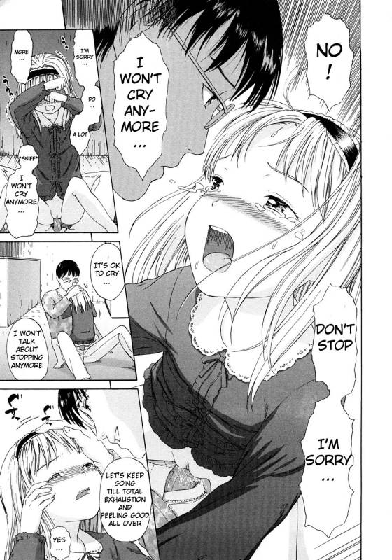 [Amagappa Shoujogun] Taiko no Mori  Ancient Forest (Attakaku, Shite.) [English]_10