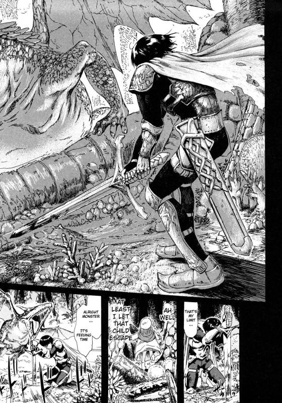 [Amagappa Shoujogun] Taiko no Mori  Ancient Forest (Attakaku, Shite.) [English]_17