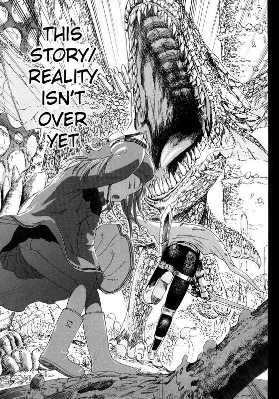 [Amagappa Shoujogun] Taiko no Mori  Ancient Forest (Attakaku, Shite.) [English]_22