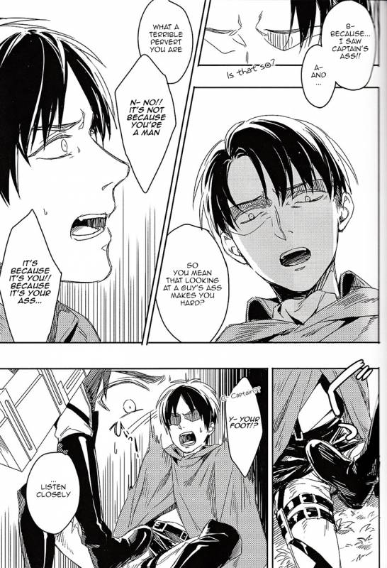 [AmaiAmai (Masa Asshu)] Levi’s ass (Shingeki no Kyojin) [English] {heichoulicious}_13