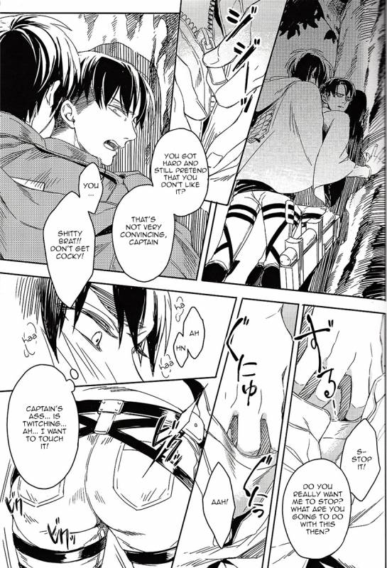 [AmaiAmai (Masa Asshu)] Levi’s ass (Shingeki no Kyojin) [English] {heichoulicious}_17