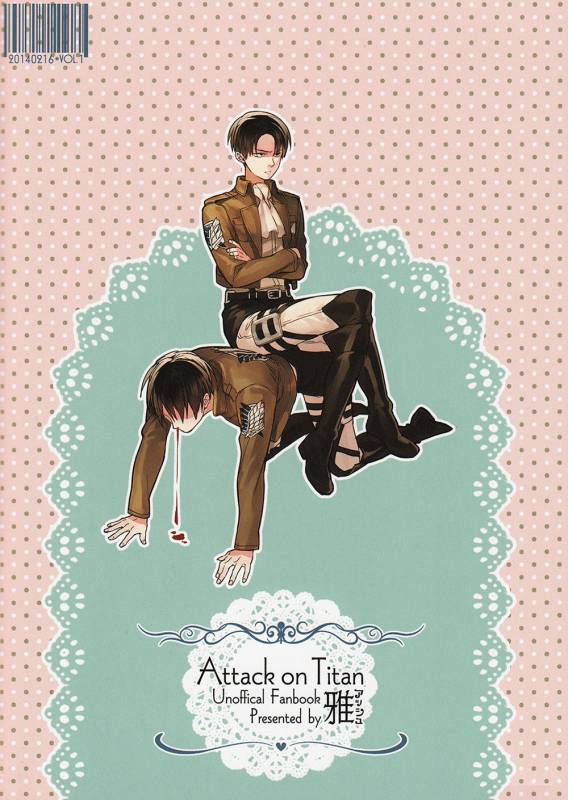 [AmaiAmai (Masa Asshu)] Levi’s ass (Shingeki no Kyojin) [English] {heichoulicious}_25