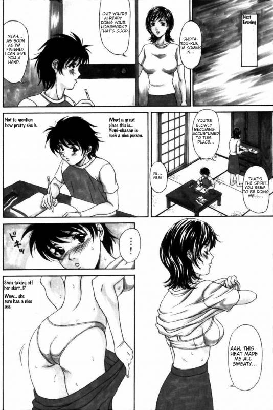 [Amano Hidemi] Danzai  Conviction Ch. 1 - Temptation [English] {Sky-Walker}_03