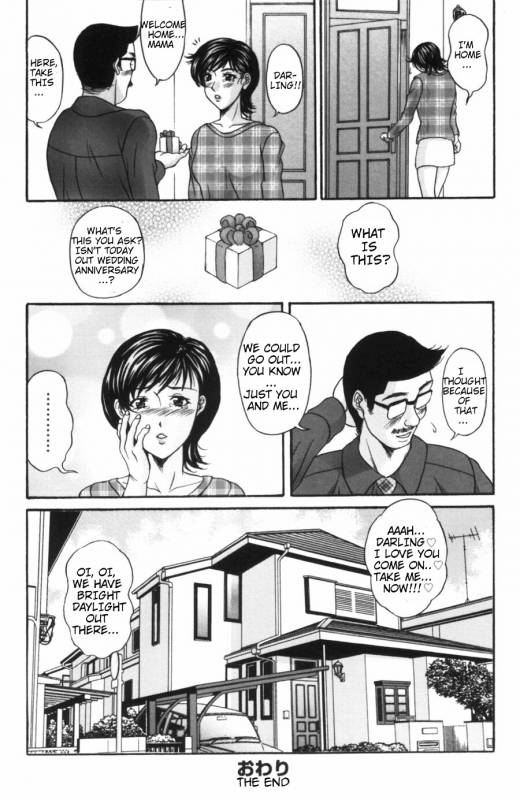 [Amano Hidemi] Danzai  Conviction Ch. 1 - Temptation [English] {Sky-Walker}_85