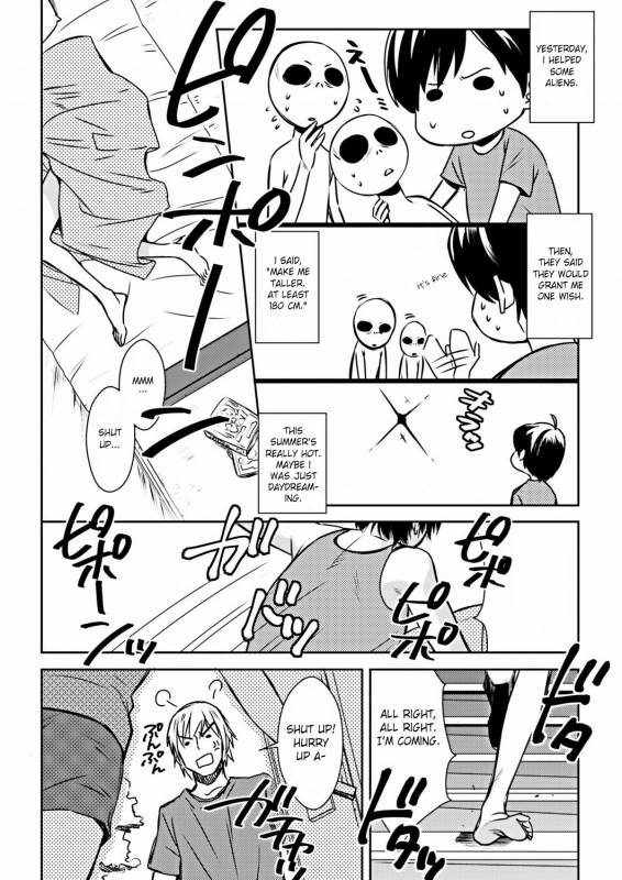 [Amano Tamaki] NyoTai Ka! (COMIC Situation Play Vol. 17) [English]_01