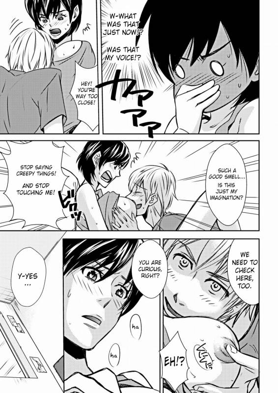 [Amano Tamaki] NyoTai Ka! (COMIC Situation Play Vol. 17) [English]_06