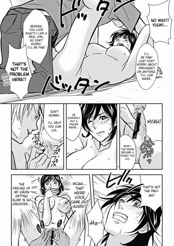 [Amano Tamaki] NyoTai Ka! (COMIC Situation Play Vol. 17) [English]_08