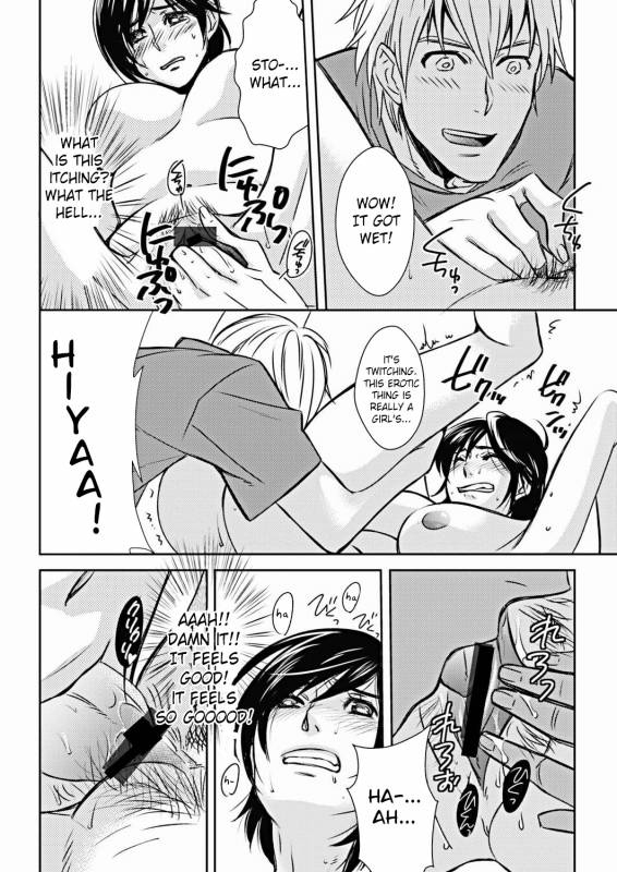 [Amano Tamaki] NyoTai Ka! (COMIC Situation Play Vol. 17) [English]_09