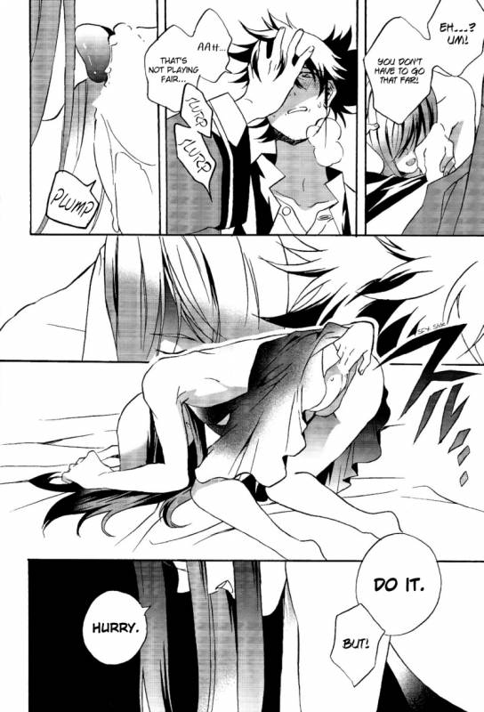 [Amarans (Fujimura Marina)] Josou Hon desu ga Nani ka  What is a female dress book (Tales of V_02