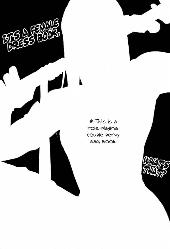 [Amarans (Fujimura Marina)] Josou Hon desu ga Nani ka  What is a female dress book (Tales of V_05