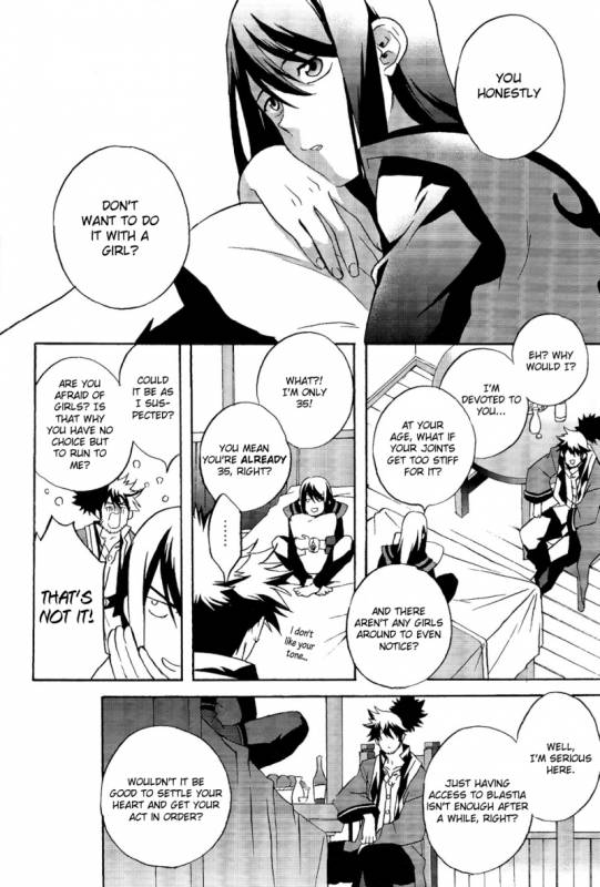 [Amarans (Fujimura Marina)] Josou Hon desu ga Nani ka  What is a female dress book (Tales of V_06