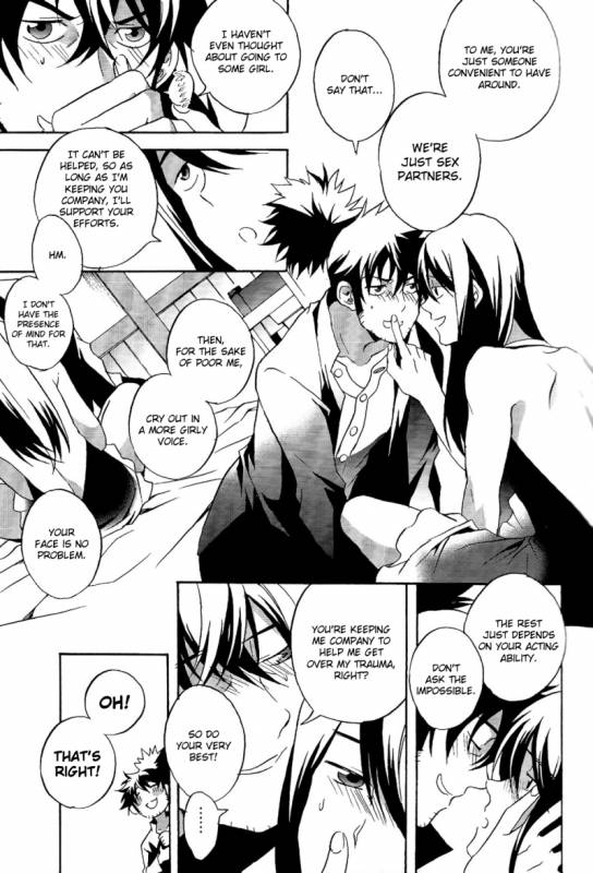 [Amarans (Fujimura Marina)] Josou Hon desu ga Nani ka  What is a female dress book (Tales of V_11