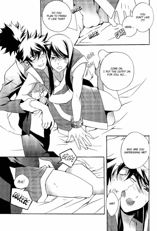 [Amarans (Fujimura Marina)] Josou Hon desu ga Nani ka  What is a female dress book (Tales of V_13