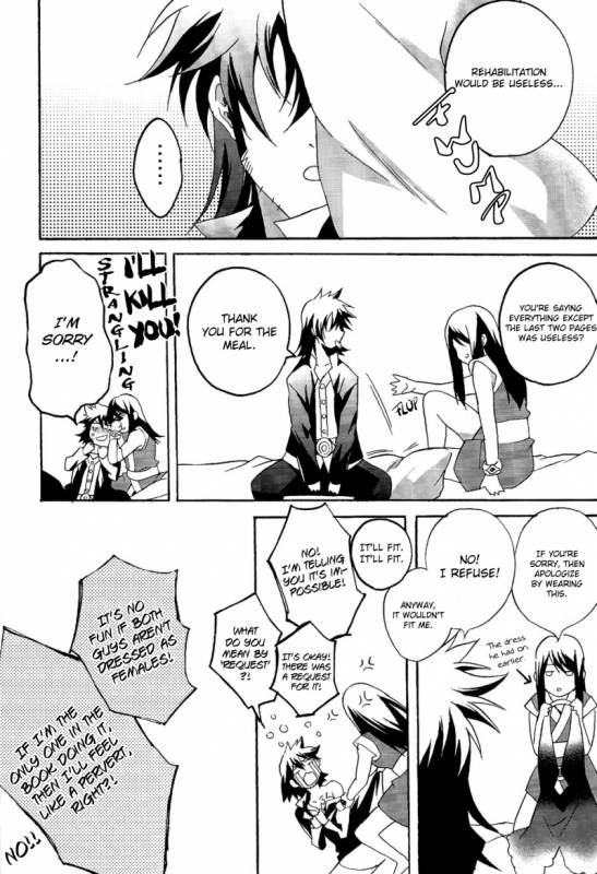 [Amarans (Fujimura Marina)] Josou Hon desu ga Nani ka  What is a female dress book (Tales of V_18