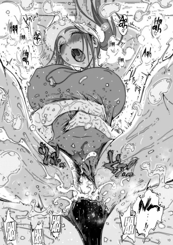 [Amazake Hatosyo-ten (Yo_12