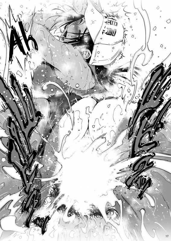 [Amazake Hatosyo-ten (Yo_16