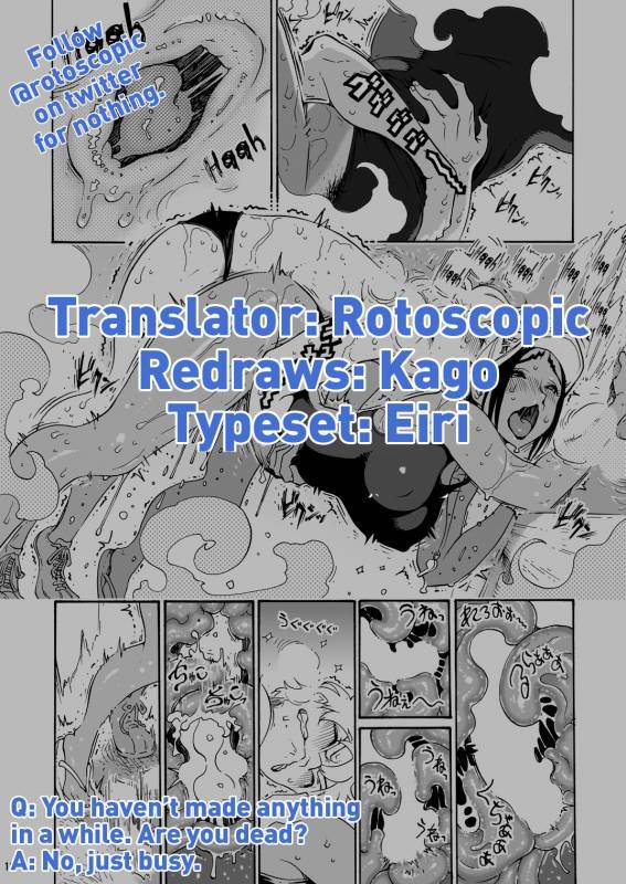 [Amazake Hatosyo-ten (Yo_20