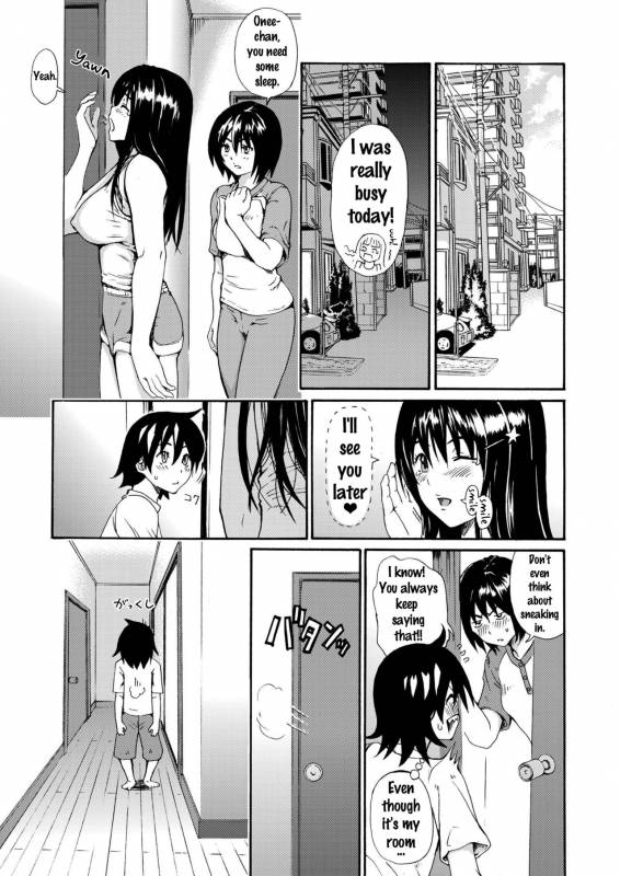 [Amazake Hatosyo-ten (Yoshu Ohepe)] Sweet Popcorn Soushuuhen 2 (Ane Doki) [English] {doujins.com} _005