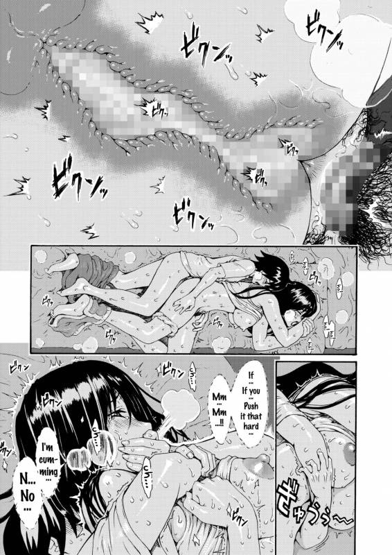 [Amazake Hatosyo-ten (Yoshu Ohepe)] Sweet Popcorn Soushuuhen 2 (Ane Doki) [English] {doujins.com} _013