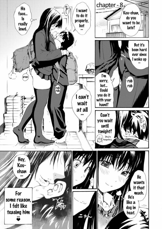 [Amazake Hatosyo-ten (Yoshu Ohepe)] Sweet Popcorn Soushuuhen 2 (Ane Doki) [English] {doujins.com} _022