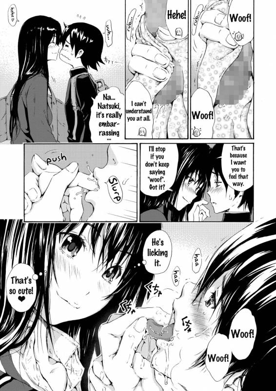 [Amazake Hatosyo-ten (Yoshu Ohepe)] Sweet Popcorn Soushuuhen 2 (Ane Doki) [English] {doujins.com} _024