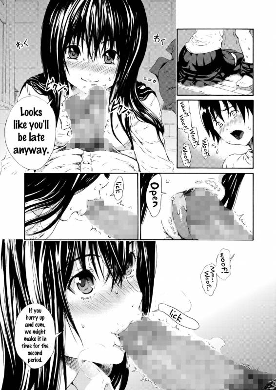 [Amazake Hatosyo-ten (Yoshu Ohepe)] Sweet Popcorn Soushuuhen 2 (Ane Doki) [English] {doujins.com} _028