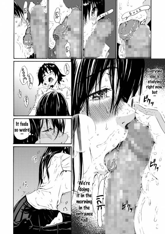 [Amazake Hatosyo-ten (Yoshu Ohepe)] Sweet Popcorn Soushuuhen 2 (Ane Doki) [English] {doujins.com} _029