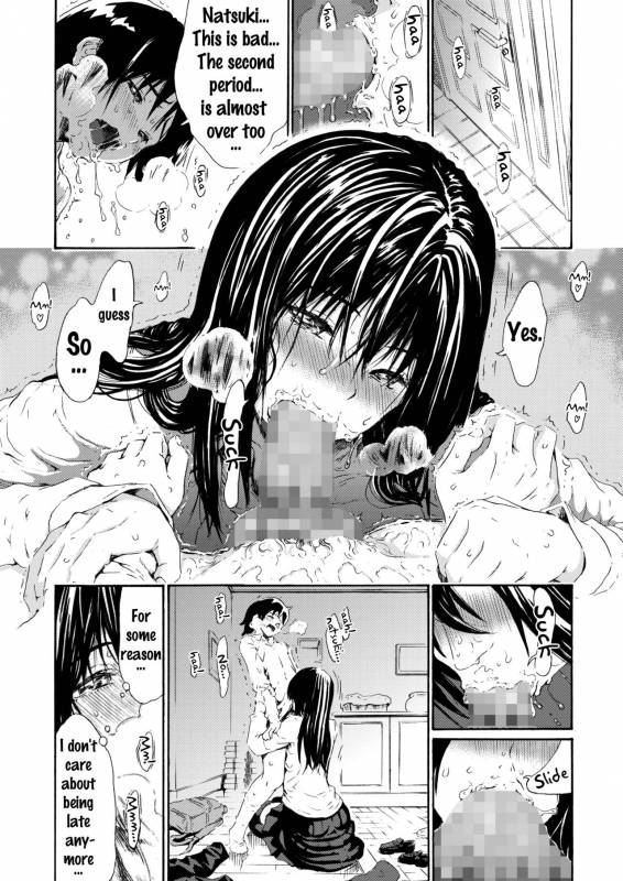 [Amazake Hatosyo-ten (Yoshu Ohepe)] Sweet Popcorn Soushuuhen 2 (Ane Doki) [English] {doujins.com} _030