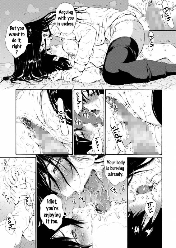 [Amazake Hatosyo-ten (Yoshu Ohepe)] Sweet Popcorn Soushuuhen 2 (Ane Doki) [English] {doujins.com} _034