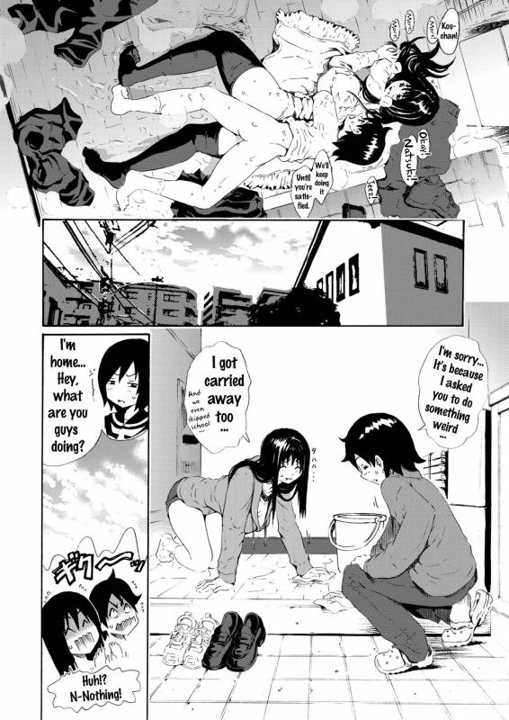 [Amazake Hatosyo-ten (Yoshu Ohepe)] Sweet Popcorn Soushuuhen 2 (Ane Doki) [English] {doujins.com} _042