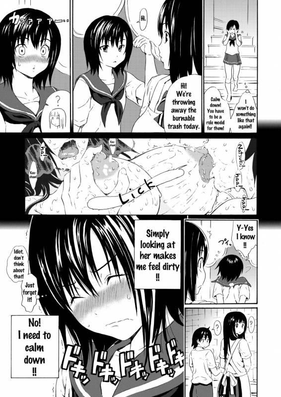 [Amazake Hatosyo-ten (Yoshu Ohepe)] Sweet Popcorn Soushuuhen 2 (Ane Doki) [English] {doujins.com} _045