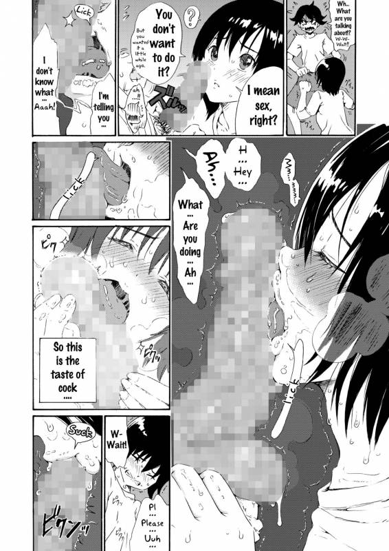 [Amazake Hatosyo-ten (Yoshu Ohepe)] Sweet Popcorn Soushuuhen 2 (Ane Doki) [English] {doujins.com} _052