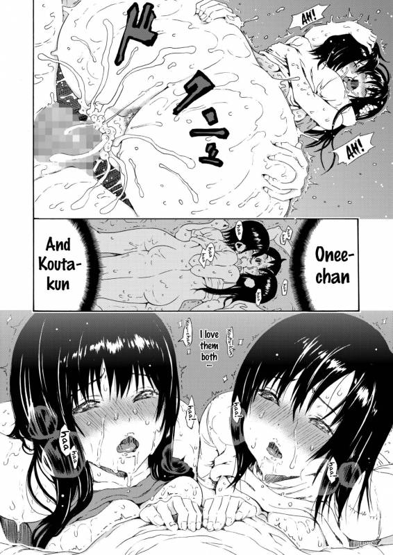 [Amazake Hatosyo-ten (Yoshu Ohepe)] Sweet Popcorn Soushuuhen 2 (Ane Doki) [English] {doujins.com} _062