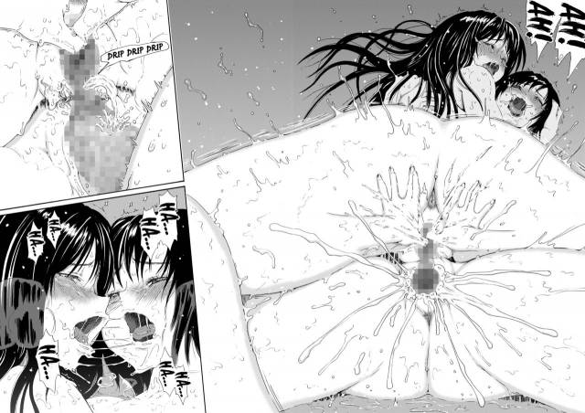 [Amazake Hatosyo-ten (Yoshu Ohepe)] Sweet Popcorn Soushuuhen 2 (Ane Doki) [English] {doujins.com} _068