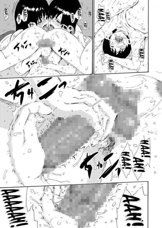 [Amazake Hatosyo-ten (Yoshu Ohepe)] Sweet Popcorn Soushuuhen 2 (Ane Doki) [English] {doujins.com} _078