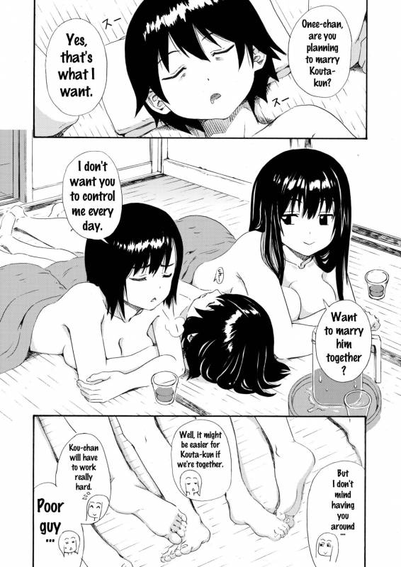 [Amazake Hatosyo-ten (Yoshu Ohepe)] Sweet Popcorn Soushuuhen 2 (Ane Doki) [English] {doujins.com} _088