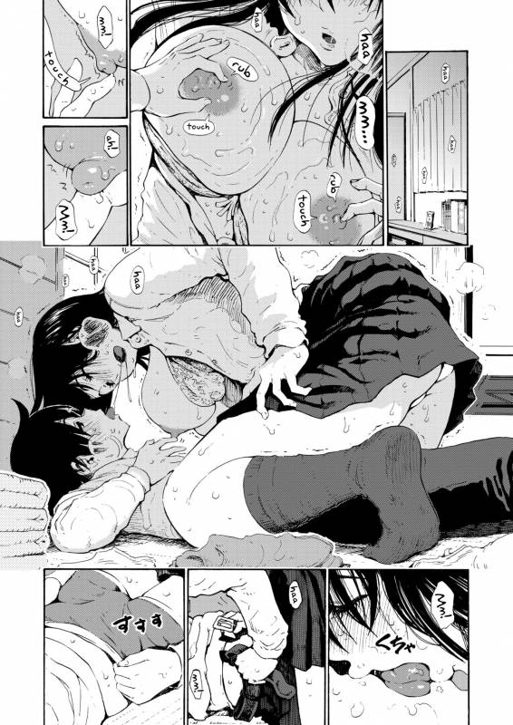 [Amazake Hatosyo-ten (Yoshu Ohepe)] Sweet Popcorn Soushuuhen 2 (Ane Doki) [English] {doujins.com} _096