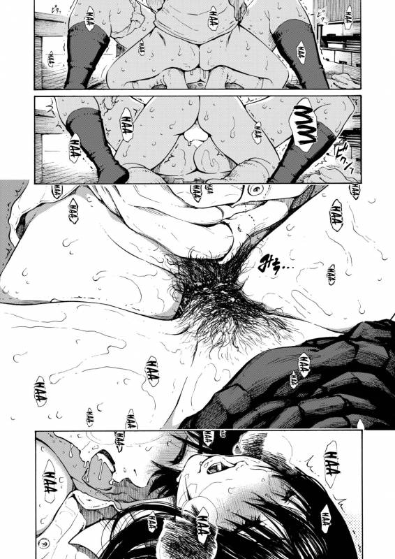 [Amazake Hatosyo-ten (Yoshu Ohepe)] Sweet Popcorn Soushuuhen 2 (Ane Doki) [English] {doujins.com} _099