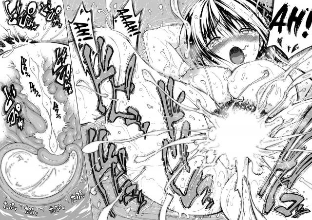 [Amazake Hatosyo-ten (Yoshu Ohepe)] Sweet Popcorn Soushuuhen 2 (Ane Doki) [English] {doujins.com} _128