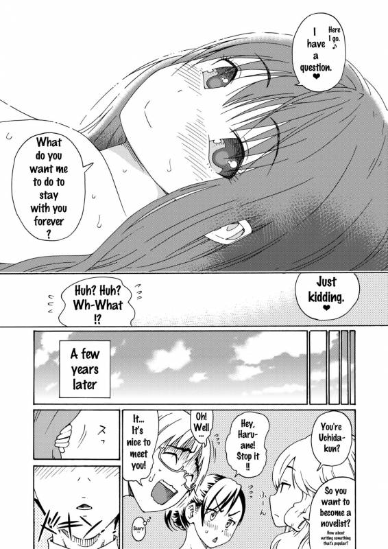 [Amazake Hatosyo-ten (Yoshu Ohepe)] Sweet Popcorn Soushuuhen 2 (Ane Doki) [English] {doujins.com} _130