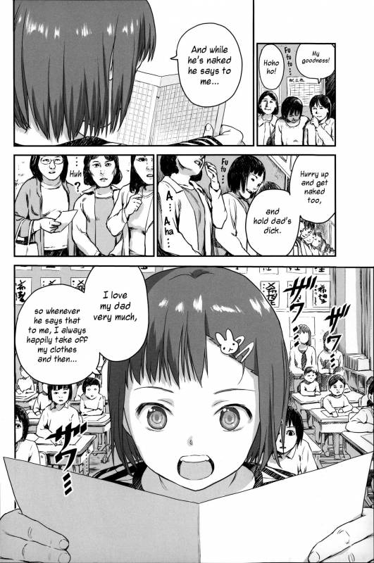 [Ame to Toge] Shoujo Netsu - Girls Fever Ch. 1-3 [English]_07