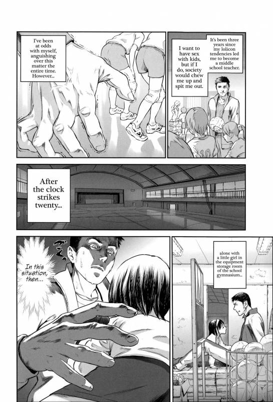 [Ame to Toge] Shoujo Netsu - Girls Fever Ch. 1-3 [English]_39