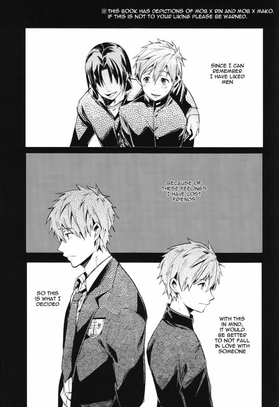 [American ☆ Rock (Kotarou)] Tomodachi (Free!) [English] [ebil_trio]_01