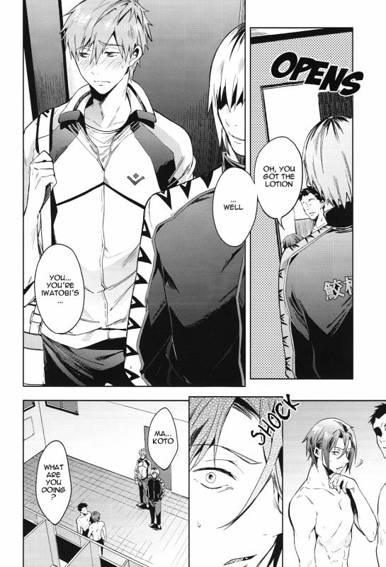 [American ☆ Rock (Kotarou)] Tomodachi (Free!) [English] [ebil_trio]_06