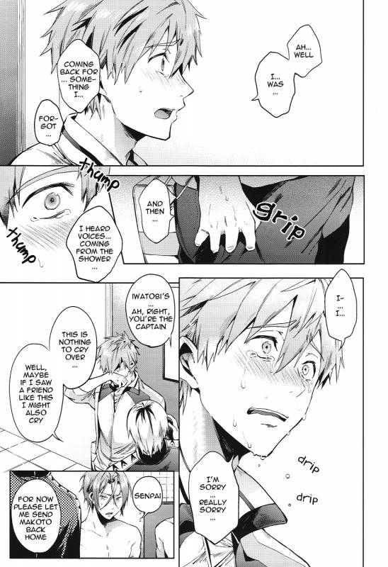 [American ☆ Rock (Kotarou)] Tomodachi (Free!) [English] [ebil_trio]_07