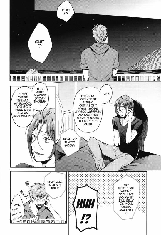 [American ☆ Rock (Kotarou)] Tomodachi (Free!) [English] [ebil_trio]_30