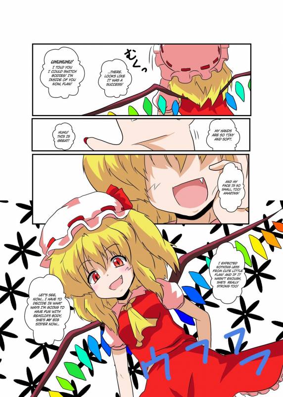 [Ameshoo (Mikaduki Neko)] Touhou TS Monogatari ~Flandre-hen~ (Touhou Project) [English]_06
