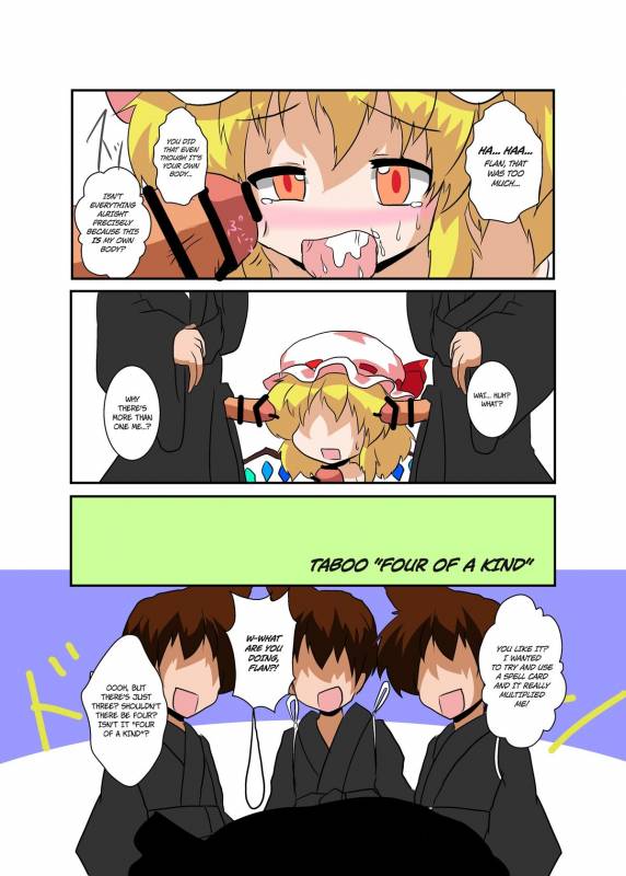 [Ameshoo (Mikaduki Neko)] Touhou TS Monogatari ~Flandre-hen~ (Touhou Project) [English]_13