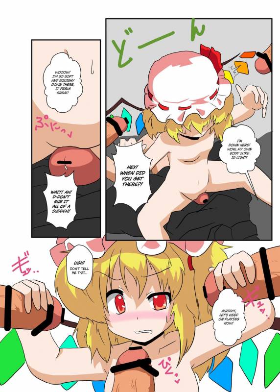 [Ameshoo (Mikaduki Neko)] Touhou TS Monogatari ~Flandre-hen~ (Touhou Project) [English]_14